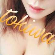 ヒメ日記 2025/03/01 10:18 投稿 常盤(ときわ) 八王子人妻城