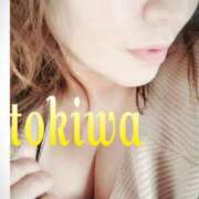 ヒメ日記 2025/03/29 14:48 投稿 常盤(ときわ) 八王子人妻城