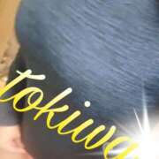 ヒメ日記 2025/04/25 20:03 投稿 常盤(ときわ) 八王子人妻城