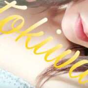 ヒメ日記 2025/05/04 21:03 投稿 常盤(ときわ) 八王子人妻城