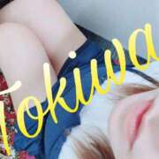 ヒメ日記 2025/05/05 19:18 投稿 常盤(ときわ) 八王子人妻城