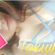 ヒメ日記 2025/06/05 13:03 投稿 常盤(ときわ) 八王子人妻城