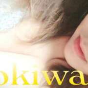 常盤(ときわ) 30日が今年最後の出勤になります 八王子人妻城