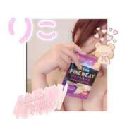 ヒメ日記 2025/02/05 23:53 投稿 りこ ぽっちゃりデリヘル倶楽部