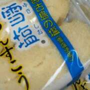 ヒメ日記 2025/04/17 22:02 投稿 あすか リニューアル