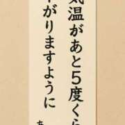 ヒメ日記 2025/07/07 19:46 投稿 あすか リニューアル
