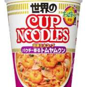 ヒメ日記 2026/05/29 13:28 投稿 あすか リニューアル