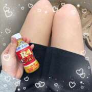 ヒメ日記 2025/02/12 15:15 投稿 あかり 東京メンズボディクリニック TMBC 立川店