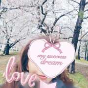 ヒメ日記 2025/04/04 13:10 投稿 りょうか 奥鉄オクテツ神奈川店（デリヘル市場グループ）