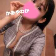 ヒメ日記 2025/03/30 00:11 投稿 神谷和花 ハールブルク