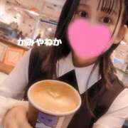 ヒメ日記 2025/05/06 16:37 投稿 神谷和花 ハールブルク