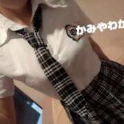 ヒメ日記 2025/05/24 21:45 投稿 神谷和花 ハールブルク