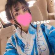 ヒメ日記 2025/06/02 18:59 投稿 神谷和花 ハールブルク