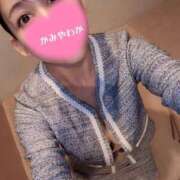 ヒメ日記 2025/09/05 23:38 投稿 神谷和花 ハールブルク