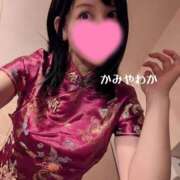 ヒメ日記 2025/09/08 22:14 投稿 神谷和花 ハールブルク