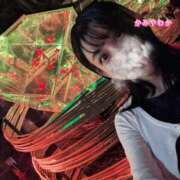 ヒメ日記 2025/09/17 17:48 投稿 神谷和花 ハールブルク