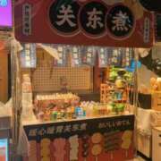 ヒメ日記 2025/10/20 00:00 投稿 神谷和花 ハールブルク