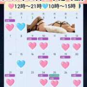 ヒメ日記 2025/11/02 20:02 投稿 神谷和花 ハールブルク