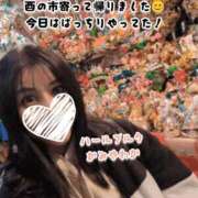 ヒメ日記 2025/11/23 21:48 投稿 神谷和花 ハールブルク