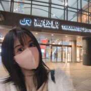 ヒメ日記 2025/12/04 21:54 投稿 神谷和花 ハールブルク