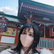 ヒメ日記 2025/12/05 10:13 投稿 神谷和花 ハールブルク