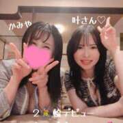 ヒメ日記 2025/12/12 22:06 投稿 神谷和花 ハールブルク