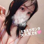 ヒメ日記 2025/12/14 13:33 投稿 神谷和花 ハールブルク