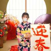 ヒメ日記 2026/01/01 09:30 投稿 神谷和花 ハールブルク