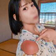 ヒメ日記 2026/04/17 18:32 投稿 神谷和花 ハールブルク