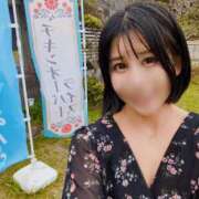 ヒメ日記 2026/04/21 18:02 投稿 神谷和花 ハールブルク