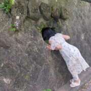 ヒメ日記 2026/08/13 08:00 投稿 神谷和花 ハールブルク