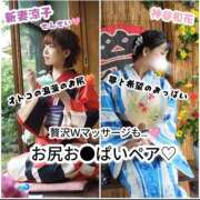 ヒメ日記 2026/09/01 20:31 投稿 神谷和花 ハールブルク
