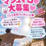 ヒメ日記 2026/10/24 06:00 投稿 神谷和花 ハールブルク