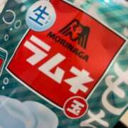 ヒメ日記 2025/04/13 12:20 投稿 体験ララ ツートップ