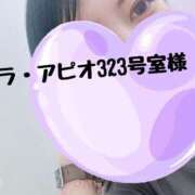 ヒメ日記 2025/02/11 19:25 投稿 はる One More 奥様 鶯谷店