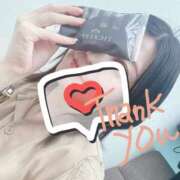 ヒメ日記 2025/02/18 00:07 投稿 はる One More 奥様 鶯谷店