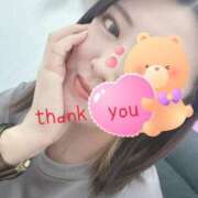 ヒメ日記 2025/02/27 22:05 投稿 はる One More 奥様 鶯谷店