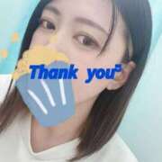 ヒメ日記 2025/03/31 01:50 投稿 はる One More 奥様 鶯谷店