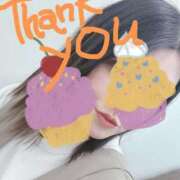 ヒメ日記 2025/04/18 01:35 投稿 はる One More 奥様 鶯谷店