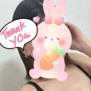 ヒメ日記 2025/05/26 04:55 投稿 はる One More 奥様 鶯谷店