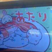 ヒメ日記 2025/07/16 00:45 投稿 はる One More 奥様 鶯谷店