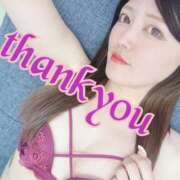 ヒメ日記 2025/08/19 03:55 投稿 はる One More 奥様 鶯谷店