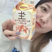 ヒメ日記 2025/10/29 18:35 投稿 はる One More 奥様 鶯谷店