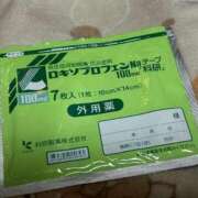 ヒメ日記 2026/02/02 15:50 投稿 はる One More 奥様 鶯谷店