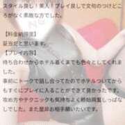 ヒメ日記 2025/06/09 07:03 投稿 夏美 痴女@女王様