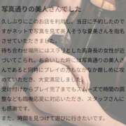 ヒメ日記 2025/06/10 18:23 投稿 夏美 痴女@女王様