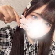 ヒメ日記 2025/04/14 21:50 投稿 桜庭みお ウルトラハピネス