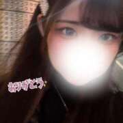 ヒメ日記 2025/04/18 15:10 投稿 桜庭みお ウルトラハピネス