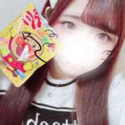 ヒメ日記 2025/04/18 19:31 投稿 桜庭みお ウルトラハピネス