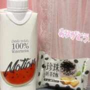 ヒメ日記 2025/04/21 09:19 投稿 桜庭みお ウルトラハピネス